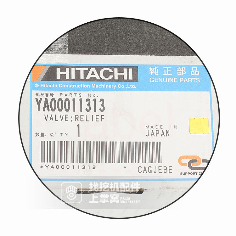 YA00011313 Relief Valve For Hitachi ZAX240/250/ZAX360-5