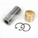 J05E/J08E Piston Pin Kit  04133-E0110 For Kobelco SK200/SK350
