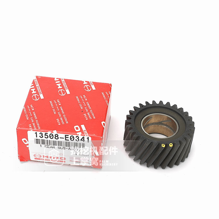 J08E Sub Gear 13508-E0341 For Kobelco SK350