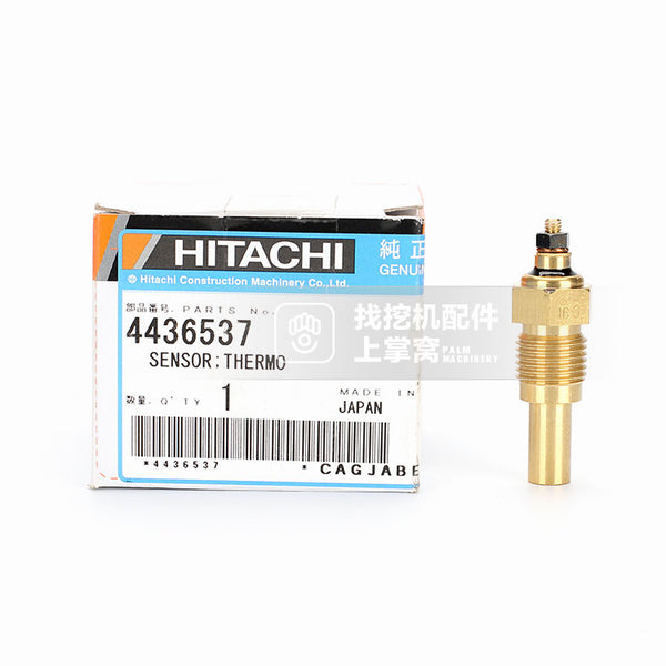 4436537 Thermo Sensor For Hitachi ZAX200/ZAX210