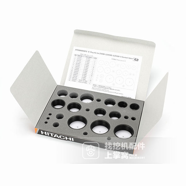 XP00000008PS Control Valve Seal Kit | Hitachi O-Ring Seal Kit