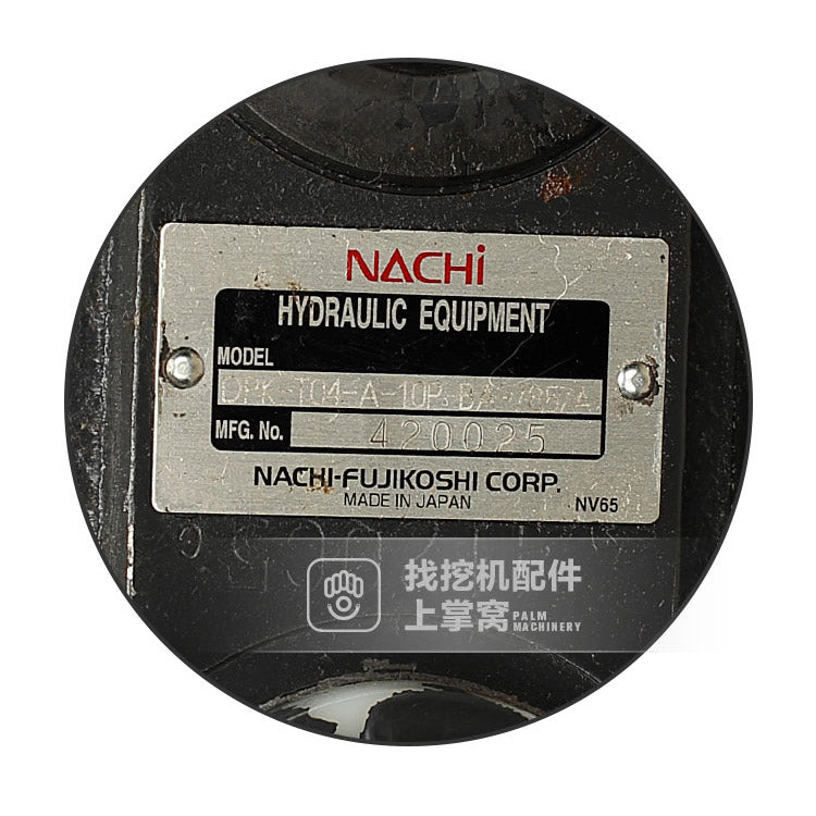 NACHI DPK-T04-6P2G-AB-7857A Hydraulic Control Valve For Excavator