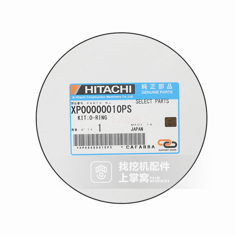 XP00000010PS Control Valve Seal Kit For Hitachi ZAX120