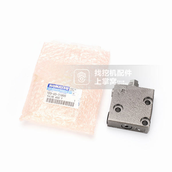 723-40-71900 Self-reducing valve Block For Komatsu PC200/PC300-7