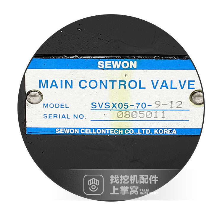 SVSX-70-9-12 Hydraulic Control Valve For Excavator