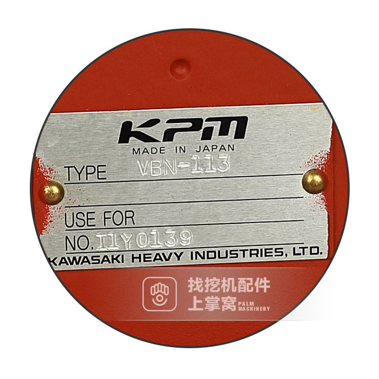 Kawasaki KMX15RA/B45028D Hydraulic Control Valve For Excavator