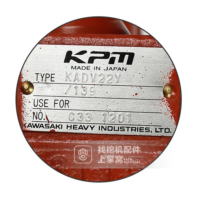 Kawasaki KMX13R/B33020A-01 Hydraulic Control Valve For 915