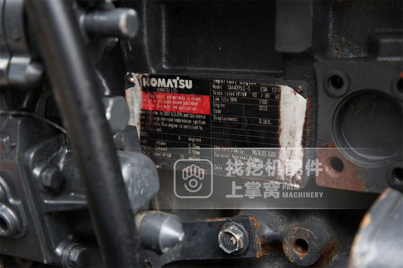 Komatsu SAA4D95LE-3 Engine For KOMATSU PC110-7 PC130-7